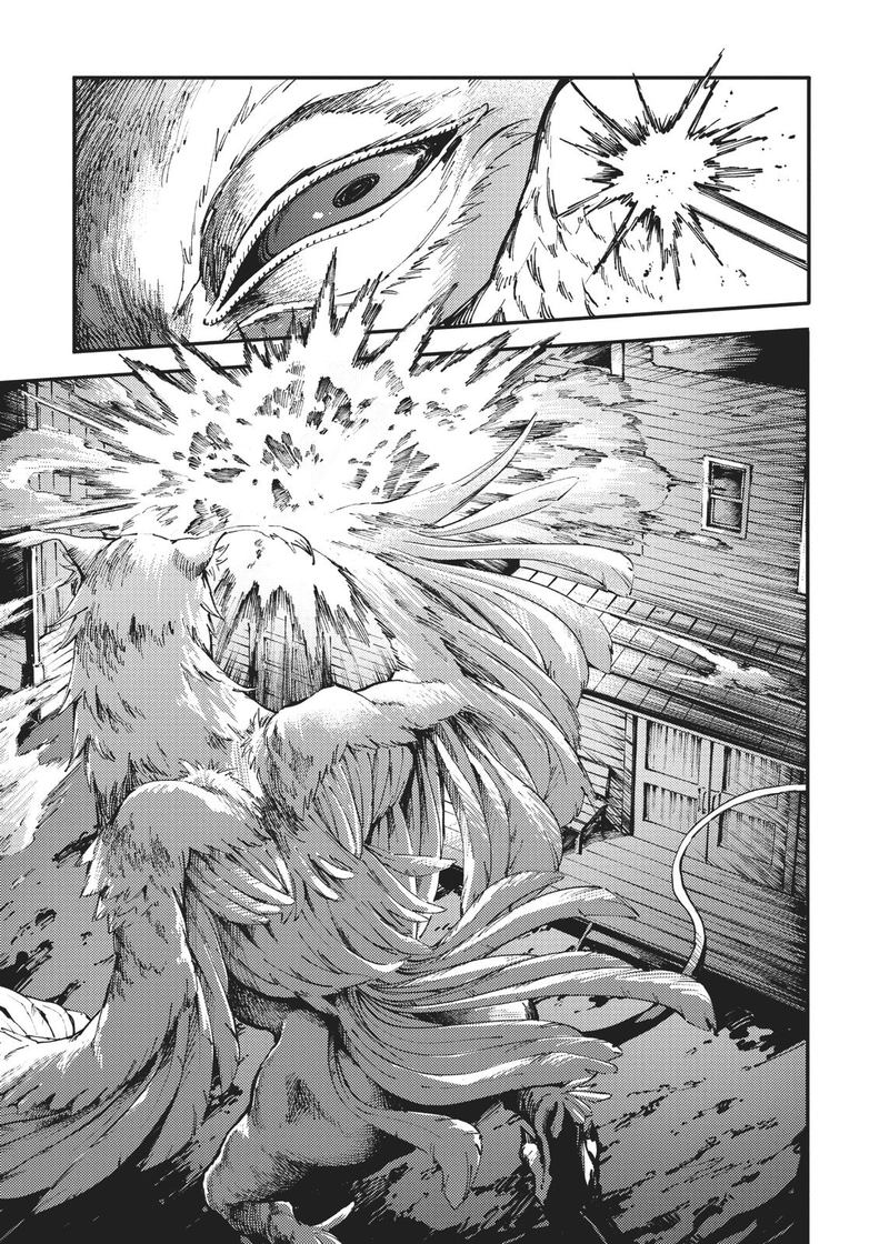 Katsute Kami Datta Kemonotachi E 51 13