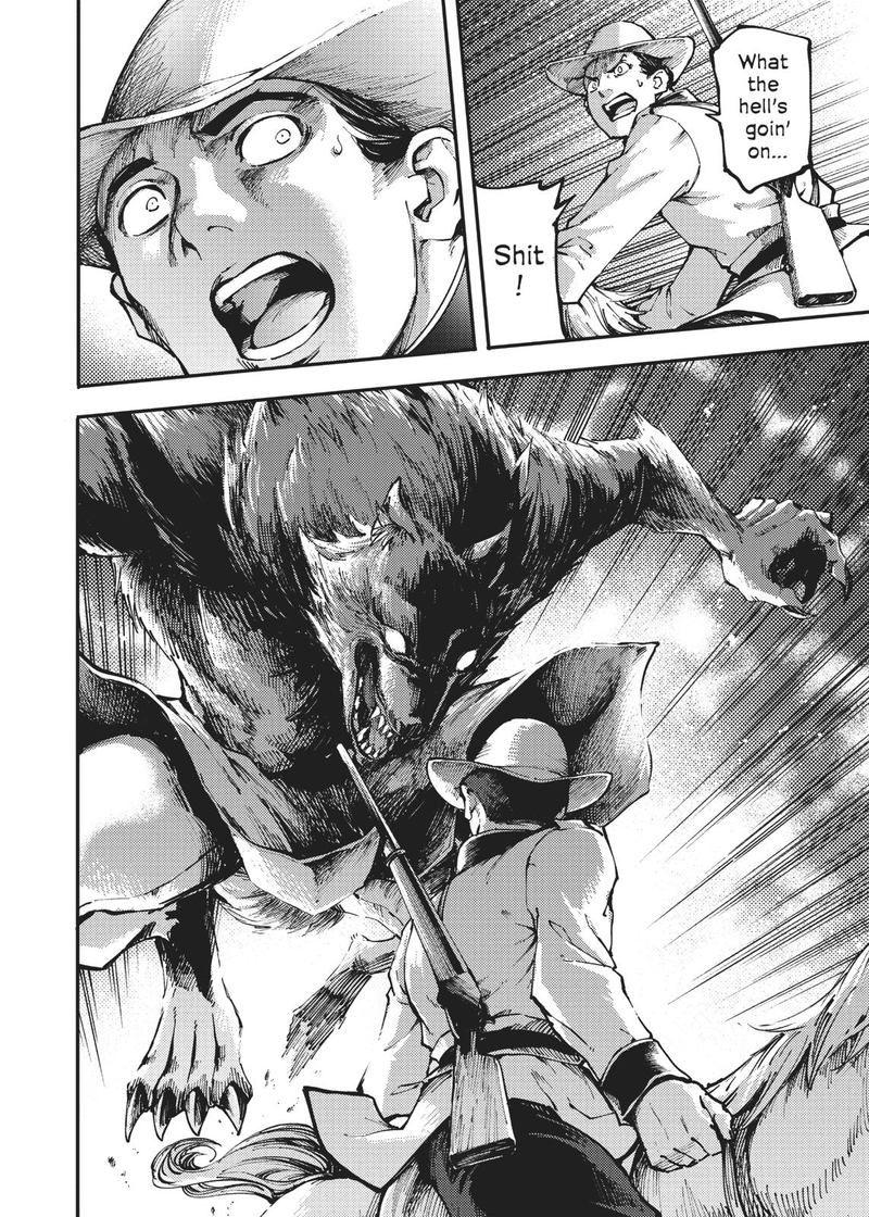 Katsute Kami Datta Kemonotachi E 51 18
