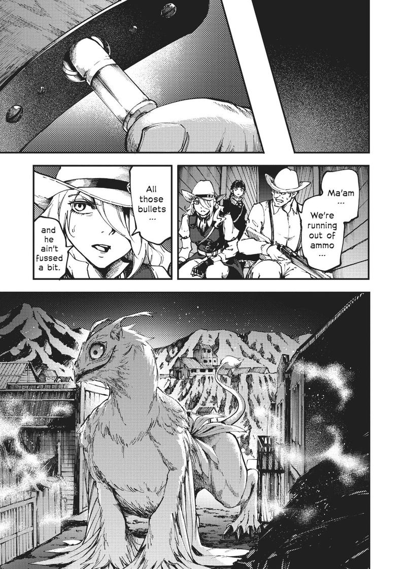 Katsute Kami Datta Kemonotachi E 51 19