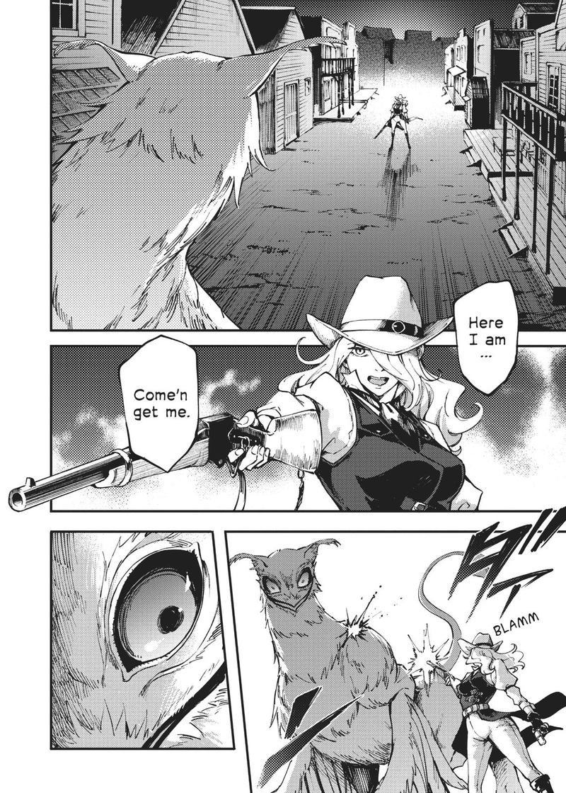 Katsute Kami Datta Kemonotachi E 51 22