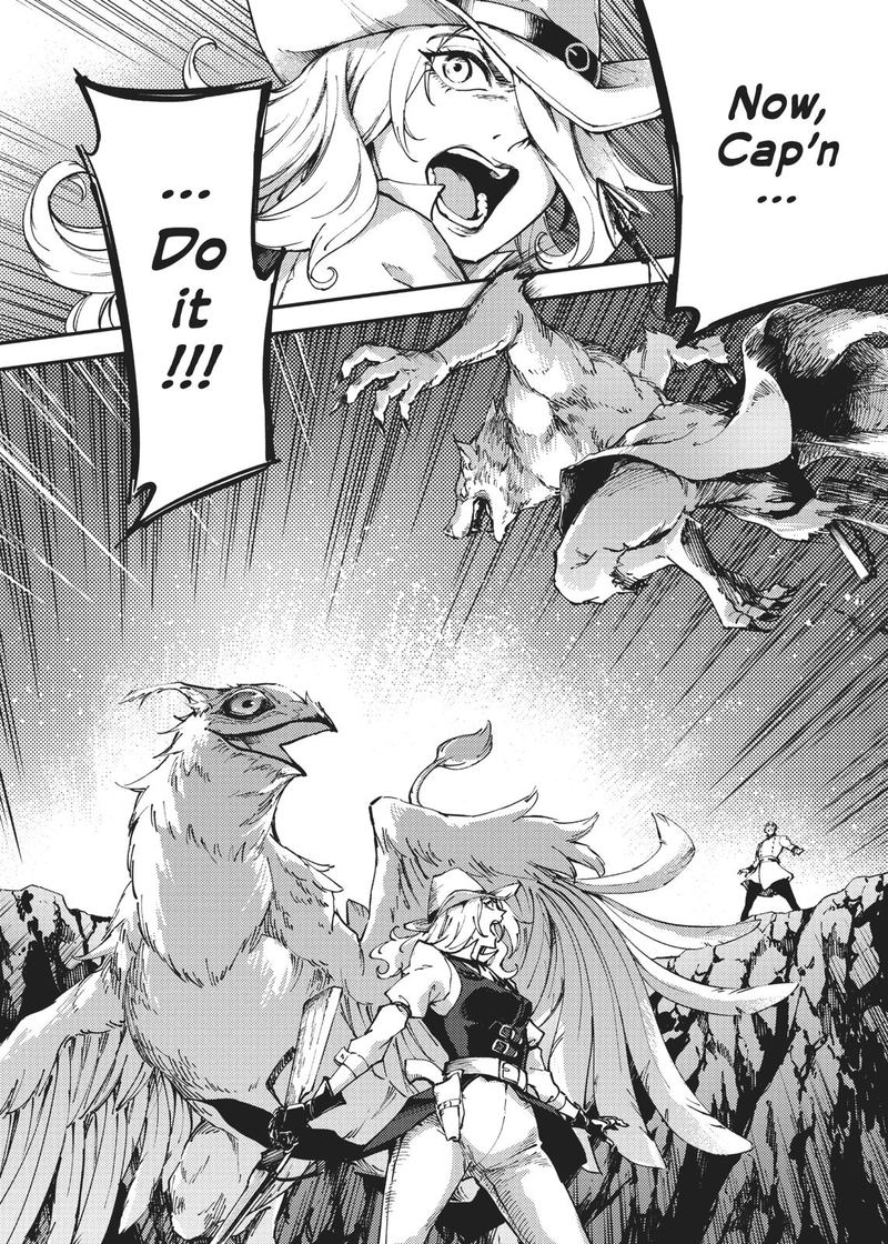 Katsute Kami Datta Kemonotachi E 51 32