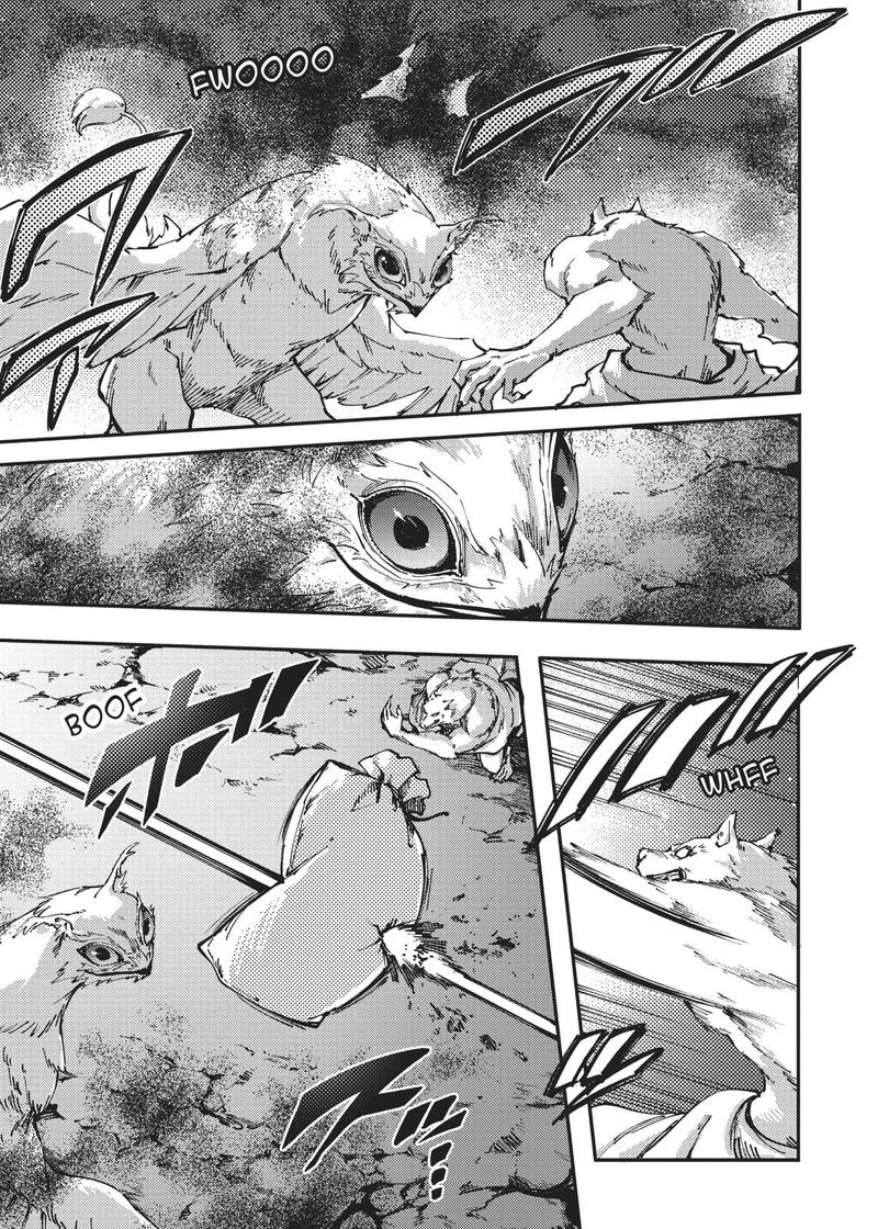 Katsute Kami Datta Kemonotachi E 52 11