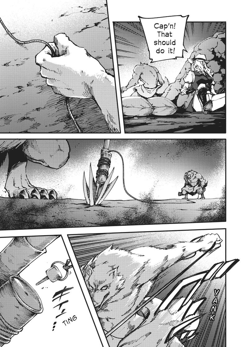 Katsute Kami Datta Kemonotachi E 52 13