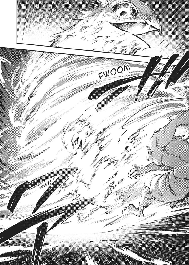Katsute Kami Datta Kemonotachi E 52 14