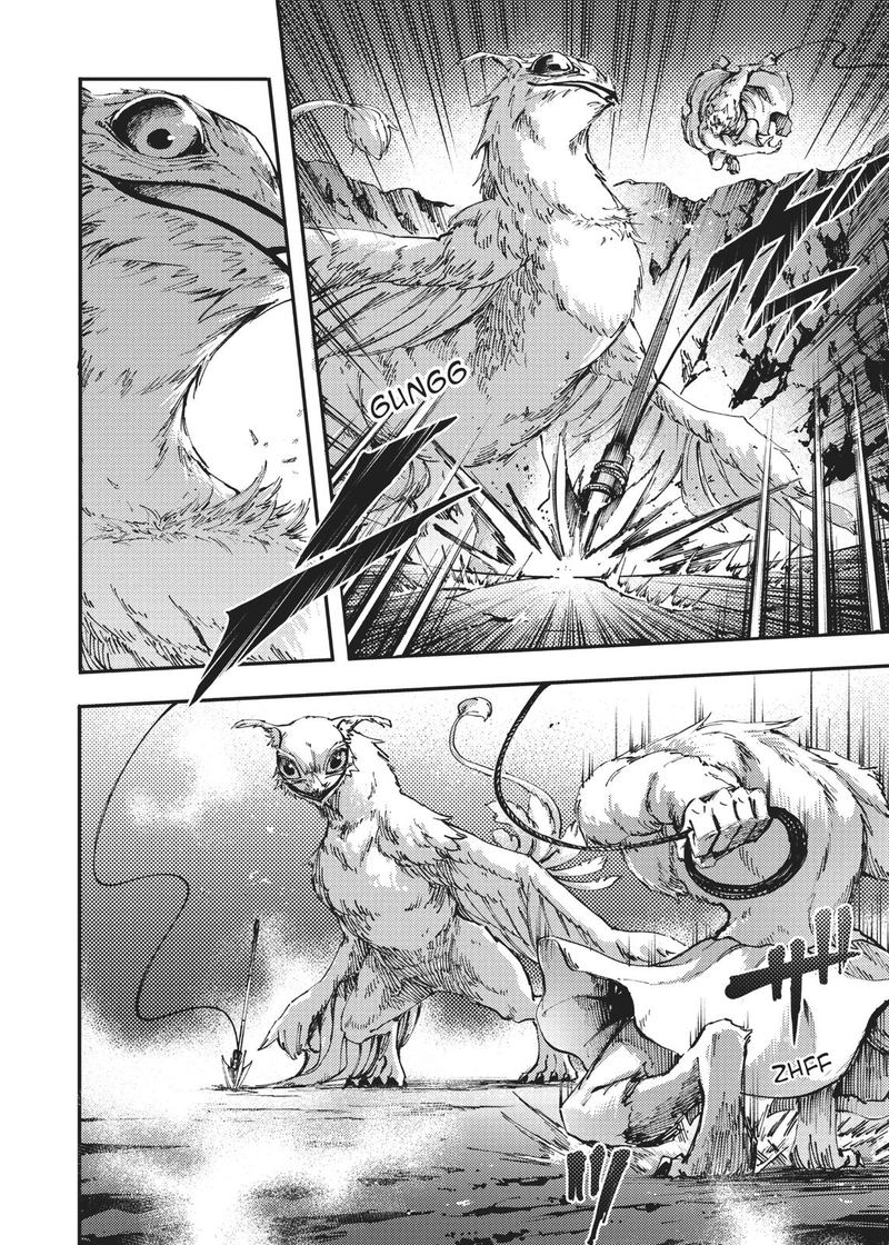 Katsute Kami Datta Kemonotachi E 52 2