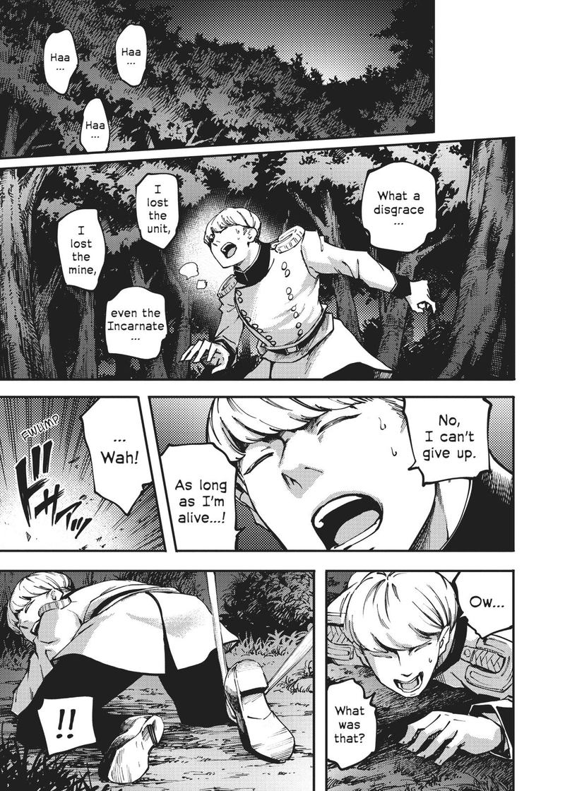 Katsute Kami Datta Kemonotachi E 52 29