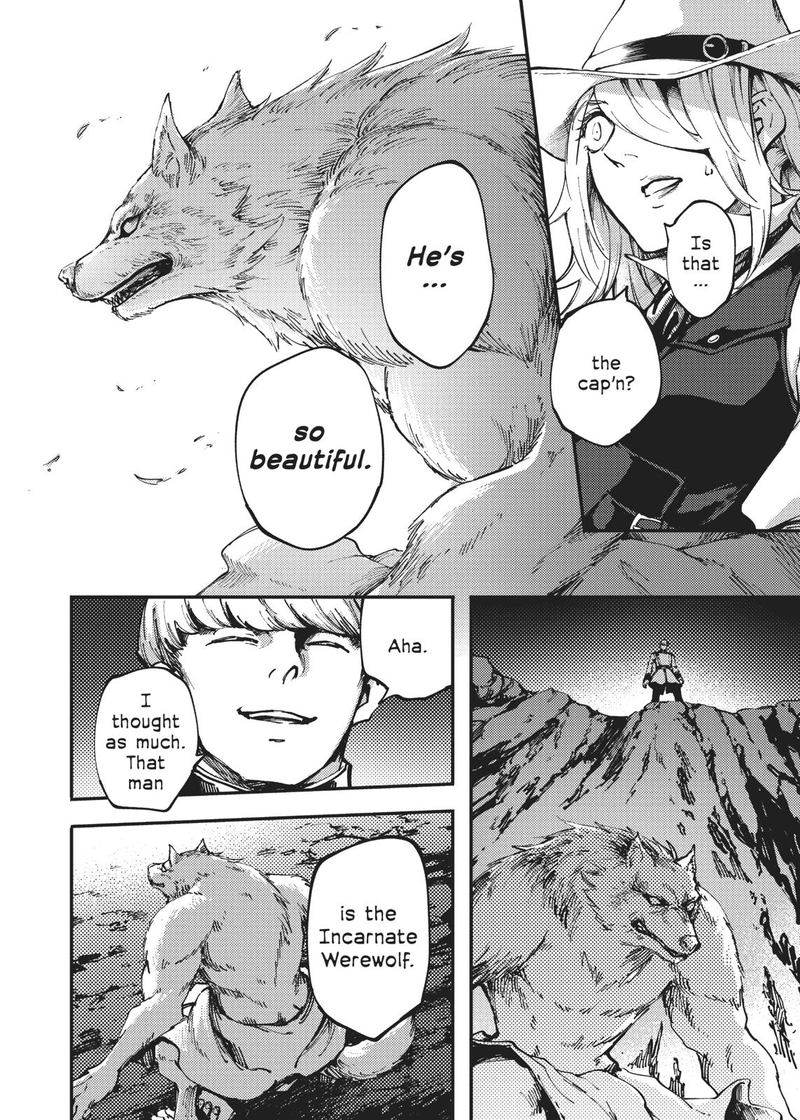 Katsute Kami Datta Kemonotachi E 52 4