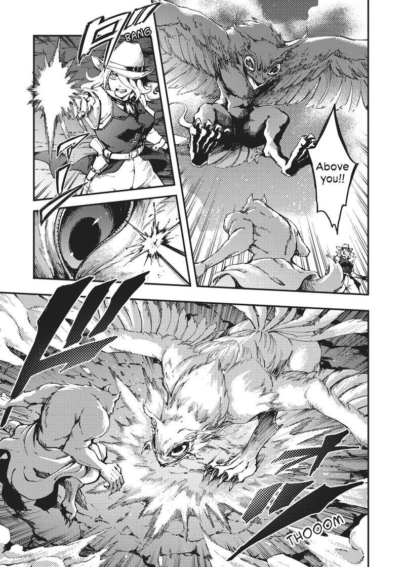Katsute Kami Datta Kemonotachi E 52 7