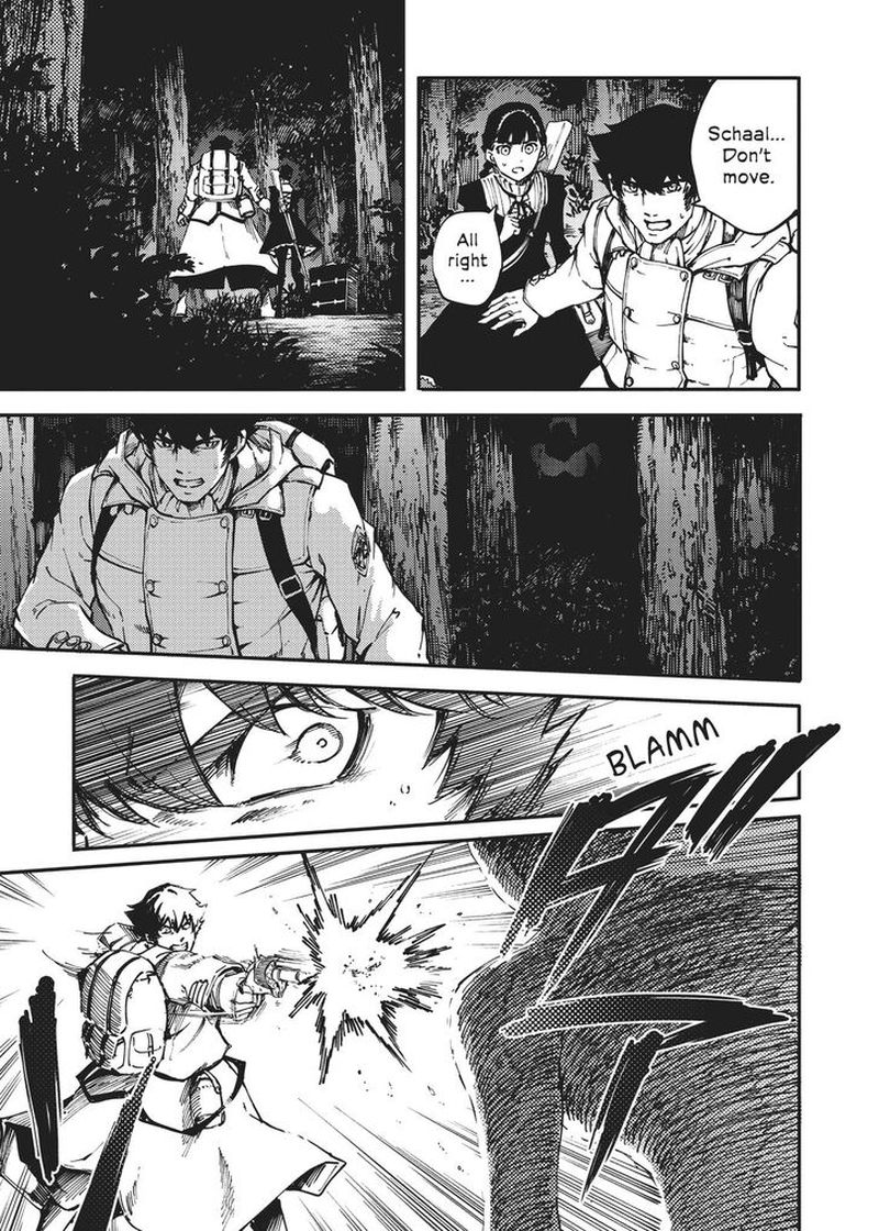 Katsute Kami Datta Kemonotachi E 53 16