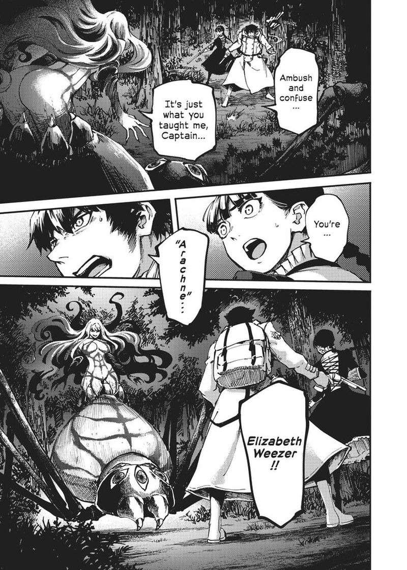 Katsute Kami Datta Kemonotachi E 53 18