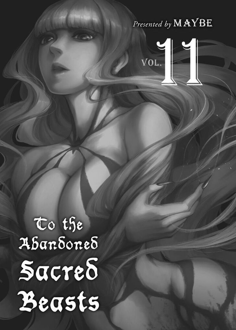 Katsute Kami Datta Kemonotachi E 53 2