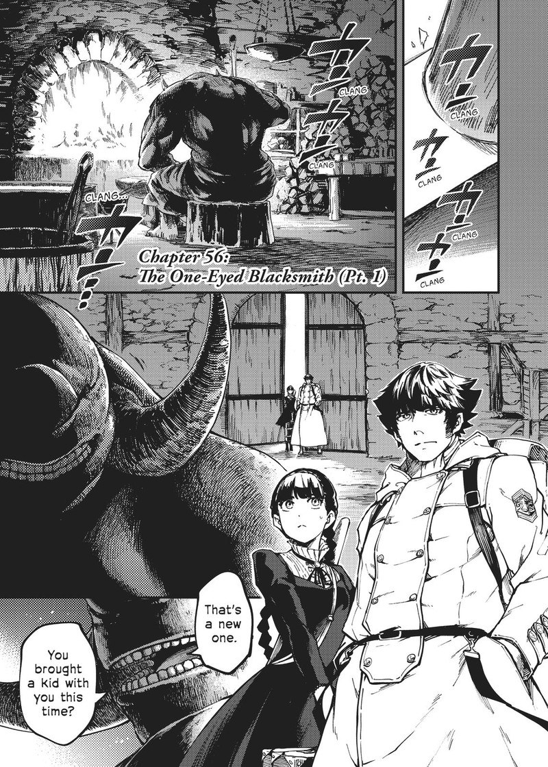 Katsute Kami Datta Kemonotachi E 56 1