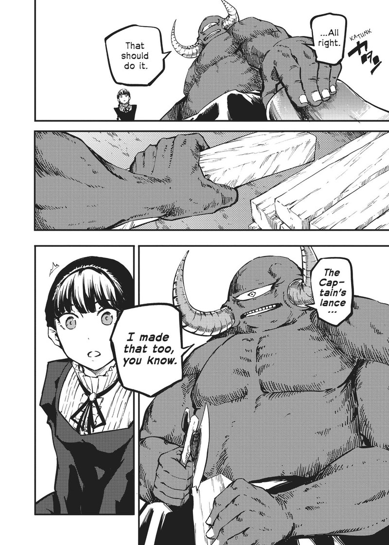 Katsute Kami Datta Kemonotachi E 56 12