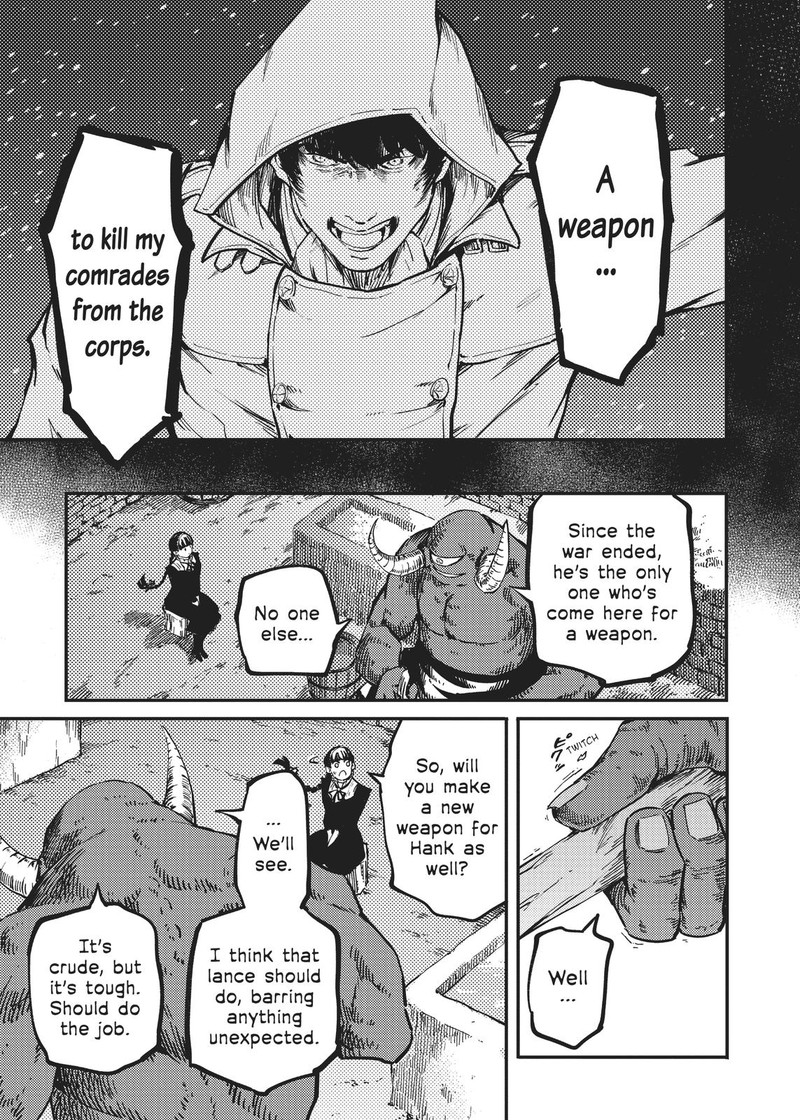 Katsute Kami Datta Kemonotachi E 56 13