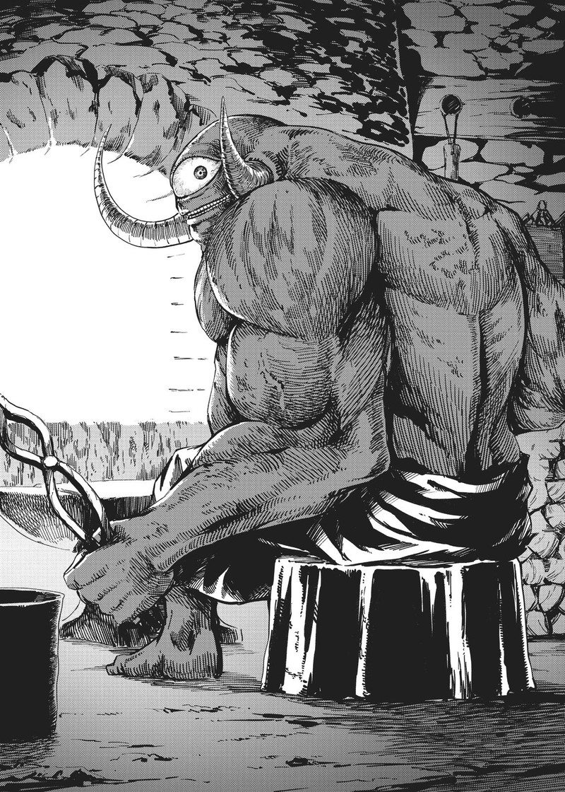 Katsute Kami Datta Kemonotachi E 56 2