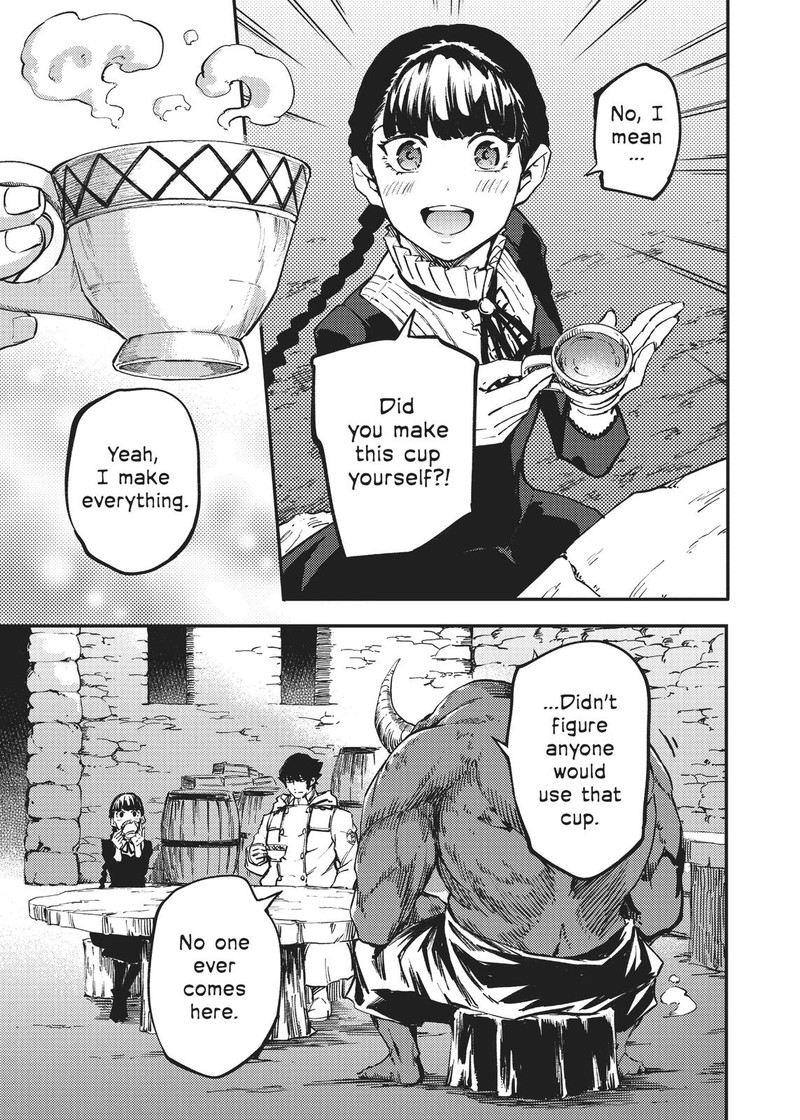 Katsute Kami Datta Kemonotachi E 56 5