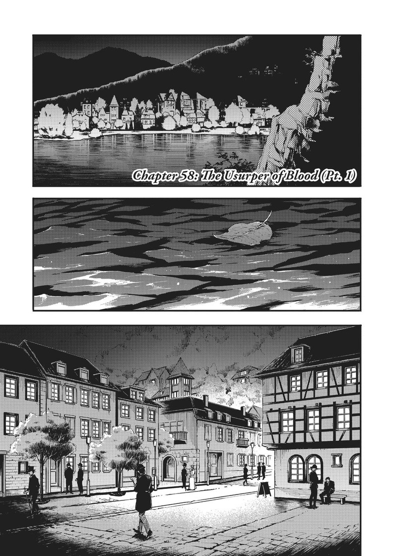 Katsute Kami Datta Kemonotachi E 58 1