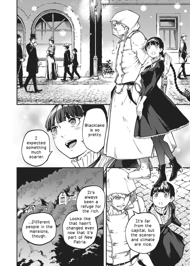 Katsute Kami Datta Kemonotachi E 58 2