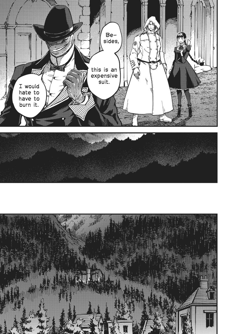 Katsute Kami Datta Kemonotachi E 58 7