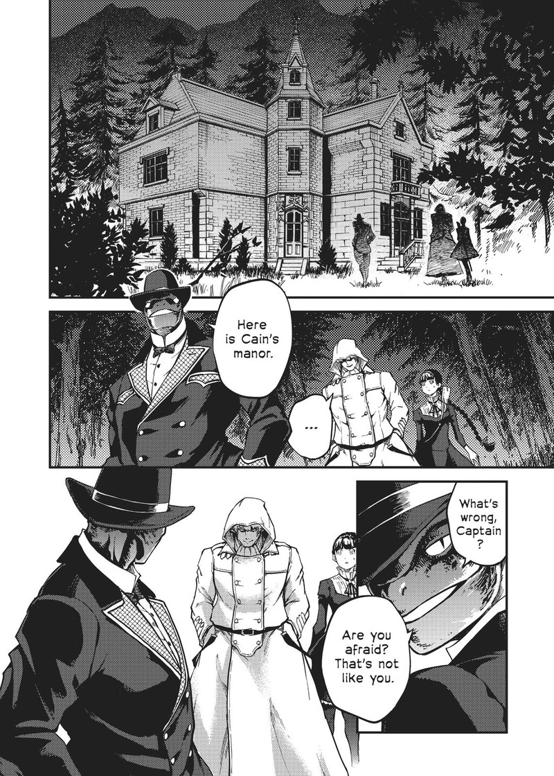 Katsute Kami Datta Kemonotachi E 58 8