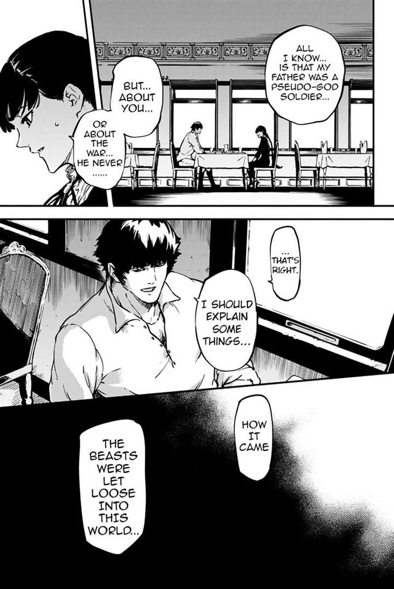 Katsute Kami Datta Kemonotachi E 6 14