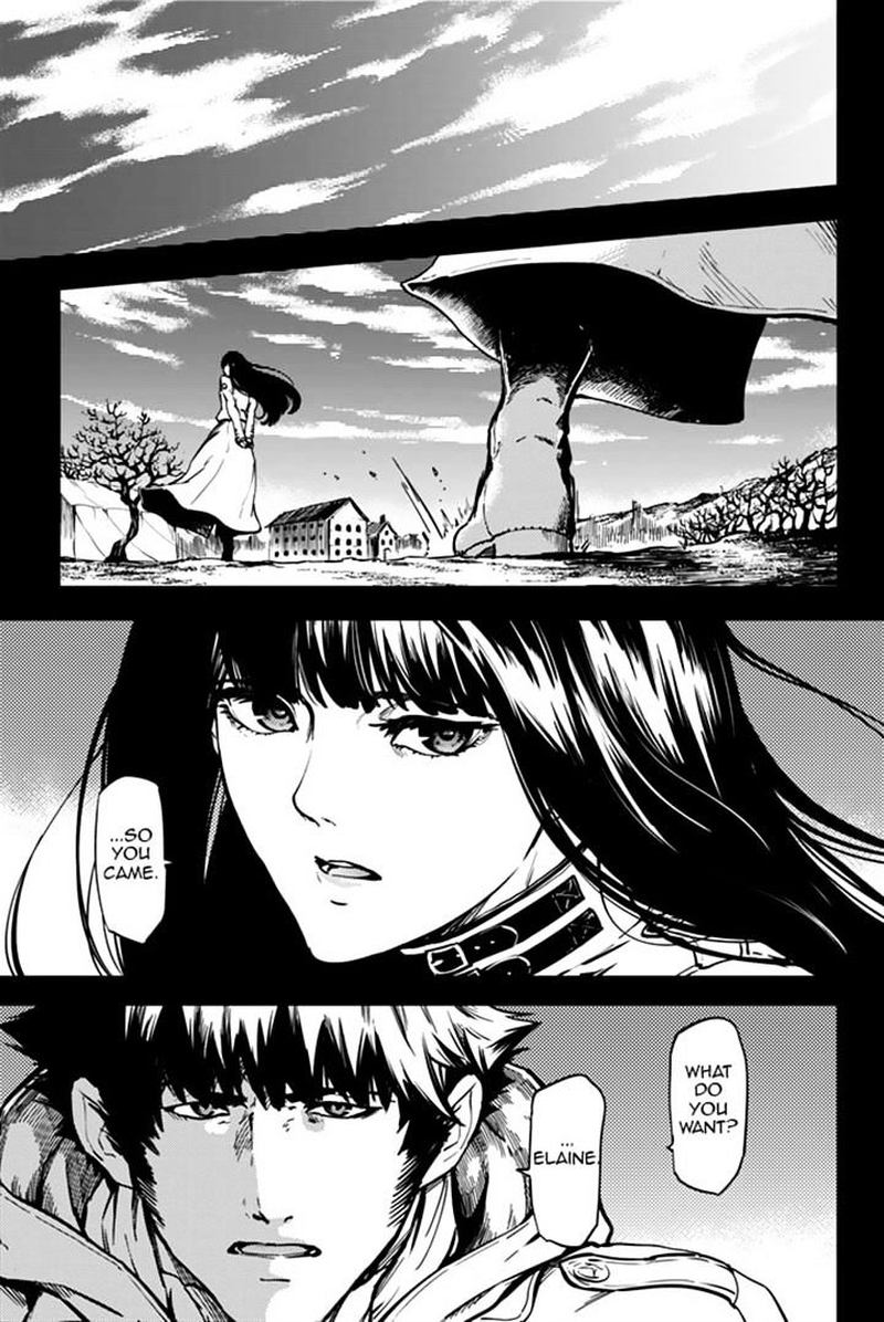 Katsute Kami Datta Kemonotachi E 6 20