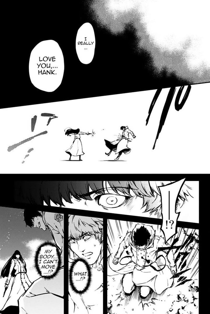 Katsute Kami Datta Kemonotachi E 6 26
