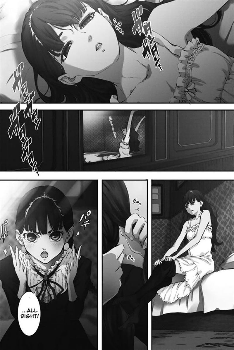 Katsute Kami Datta Kemonotachi E 6 5