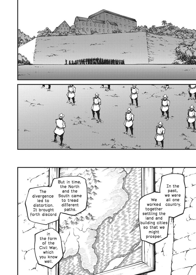 Katsute Kami Datta Kemonotachi E 61 10