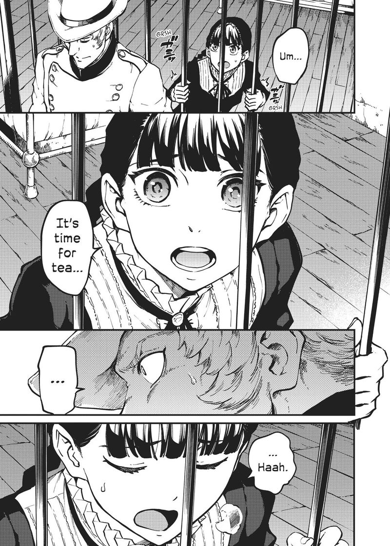 Katsute Kami Datta Kemonotachi E 61 3