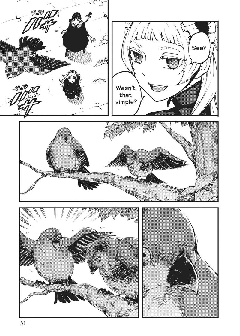 Katsute Kami Datta Kemonotachi E 62 11