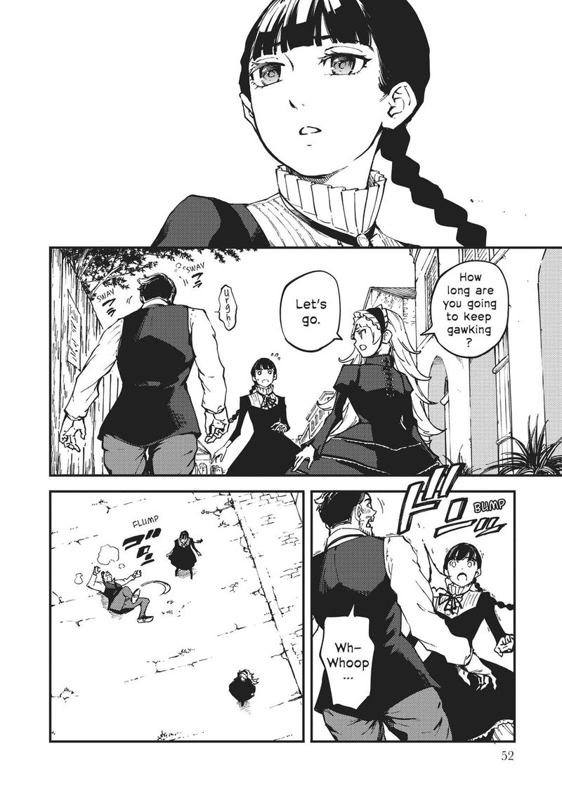 Katsute Kami Datta Kemonotachi E 62 12