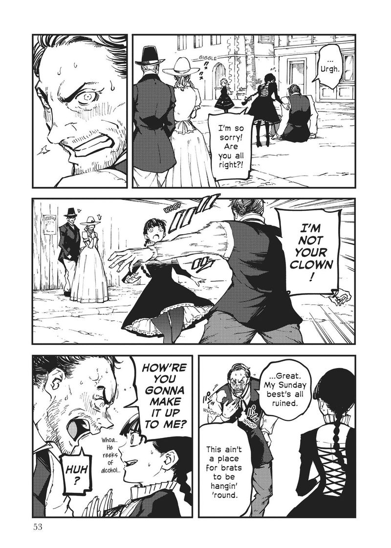 Katsute Kami Datta Kemonotachi E 62 13