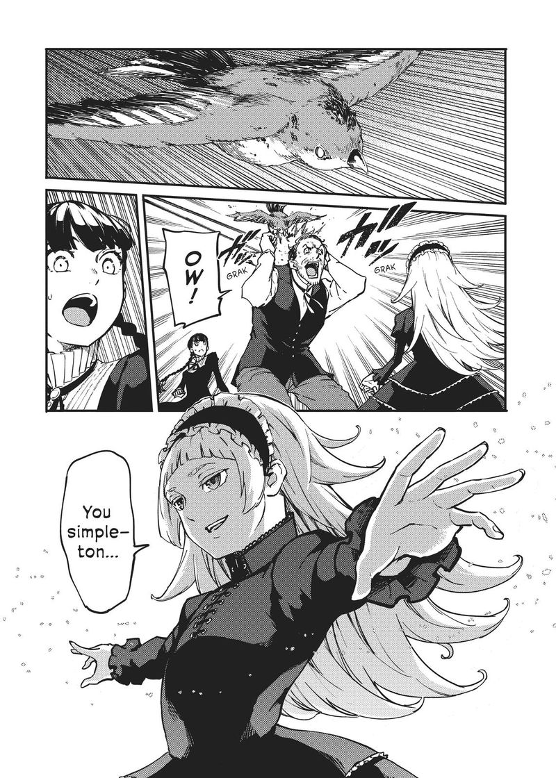 Katsute Kami Datta Kemonotachi E 62 15