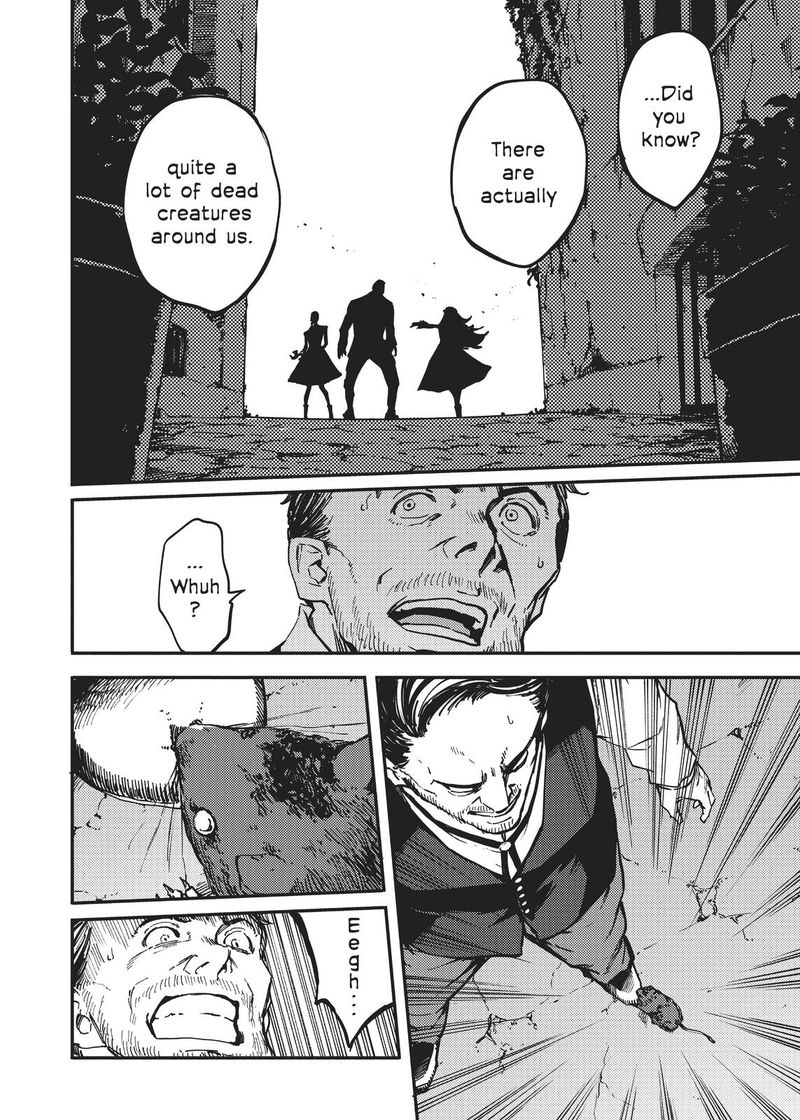 Katsute Kami Datta Kemonotachi E 62 16