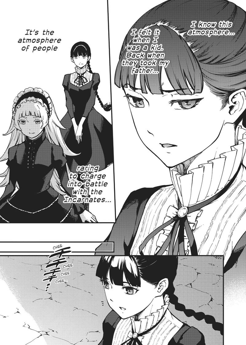 Katsute Kami Datta Kemonotachi E 62 7