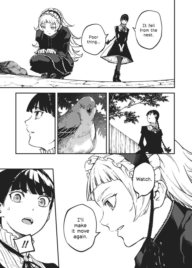 Katsute Kami Datta Kemonotachi E 62 9