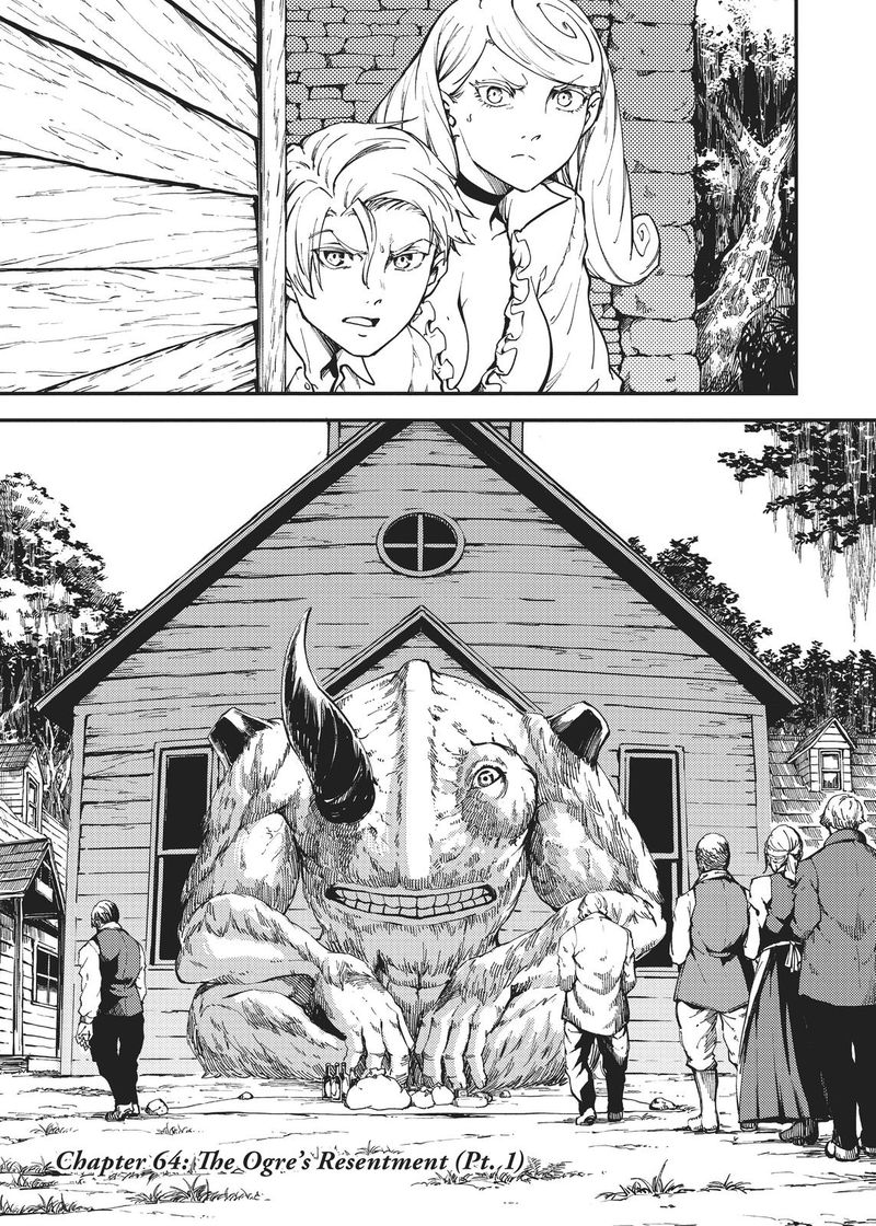 Katsute Kami Datta Kemonotachi E 64 1