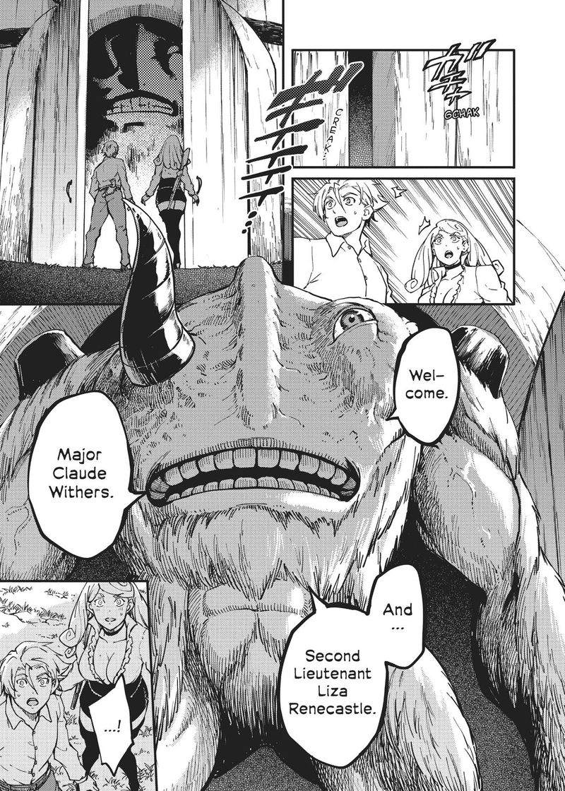 Katsute Kami Datta Kemonotachi E 64 19