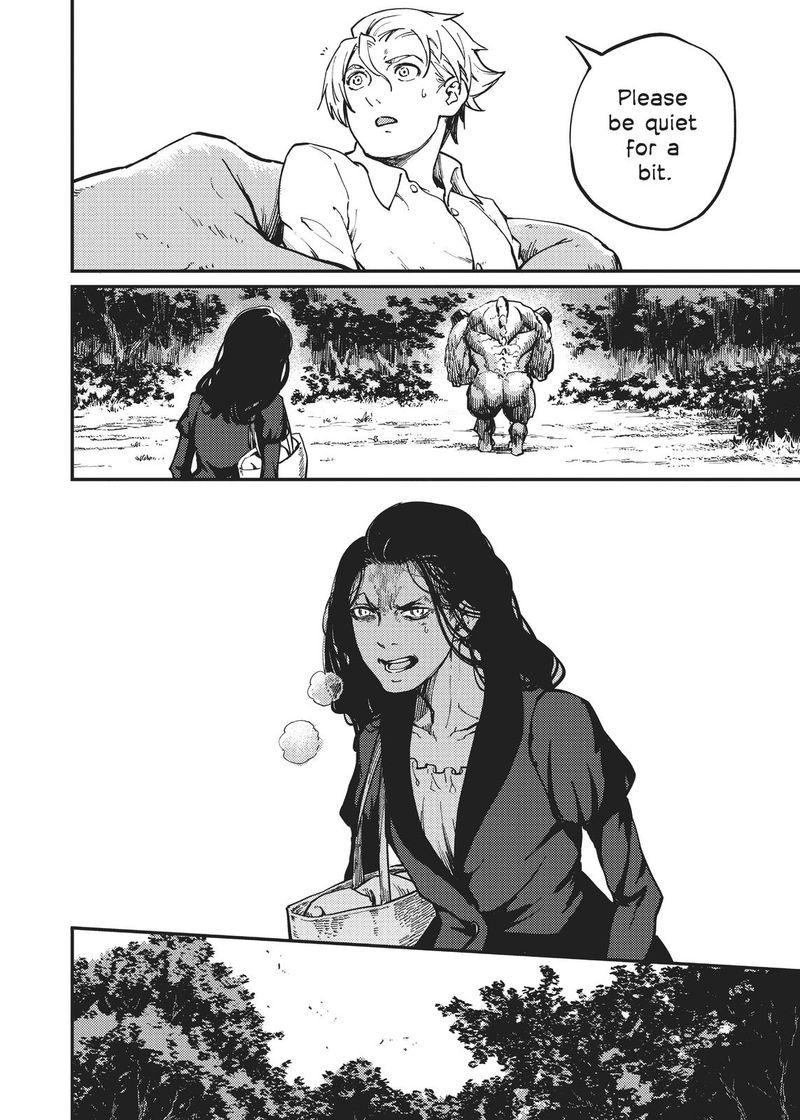 Katsute Kami Datta Kemonotachi E 64 26