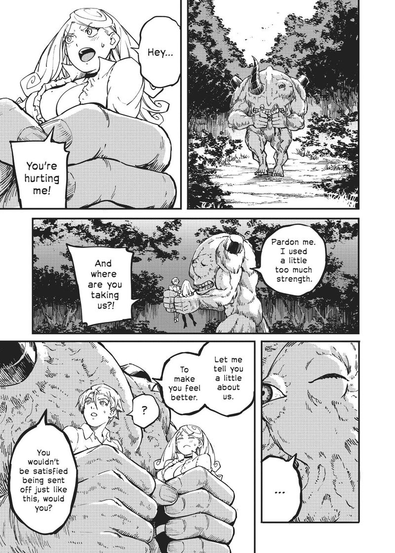 Katsute Kami Datta Kemonotachi E 64 27