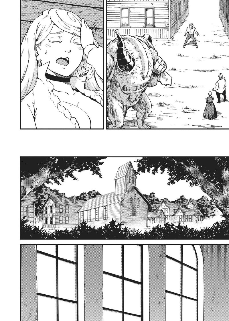 Katsute Kami Datta Kemonotachi E 64 6