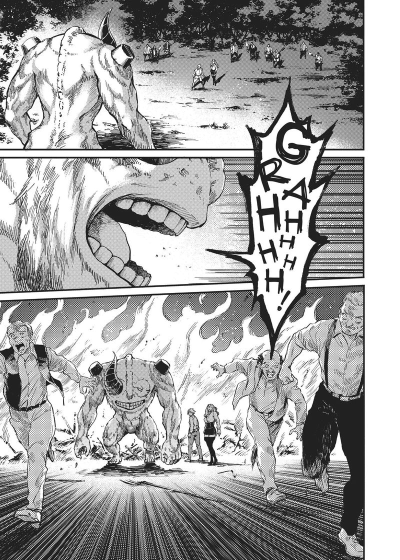 Katsute Kami Datta Kemonotachi E 66 15