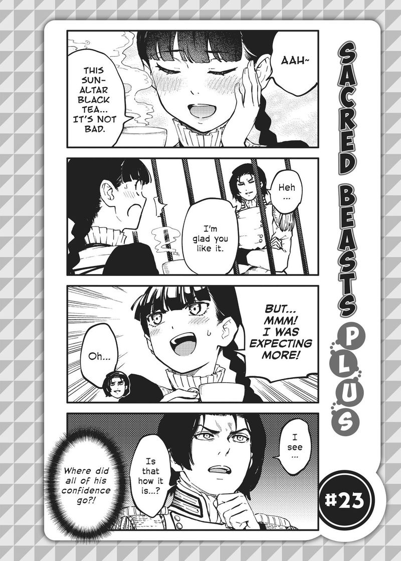 Katsute Kami Datta Kemonotachi E 66 24