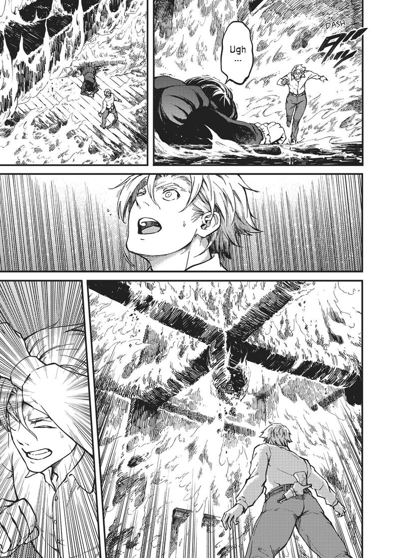 Katsute Kami Datta Kemonotachi E 66 5