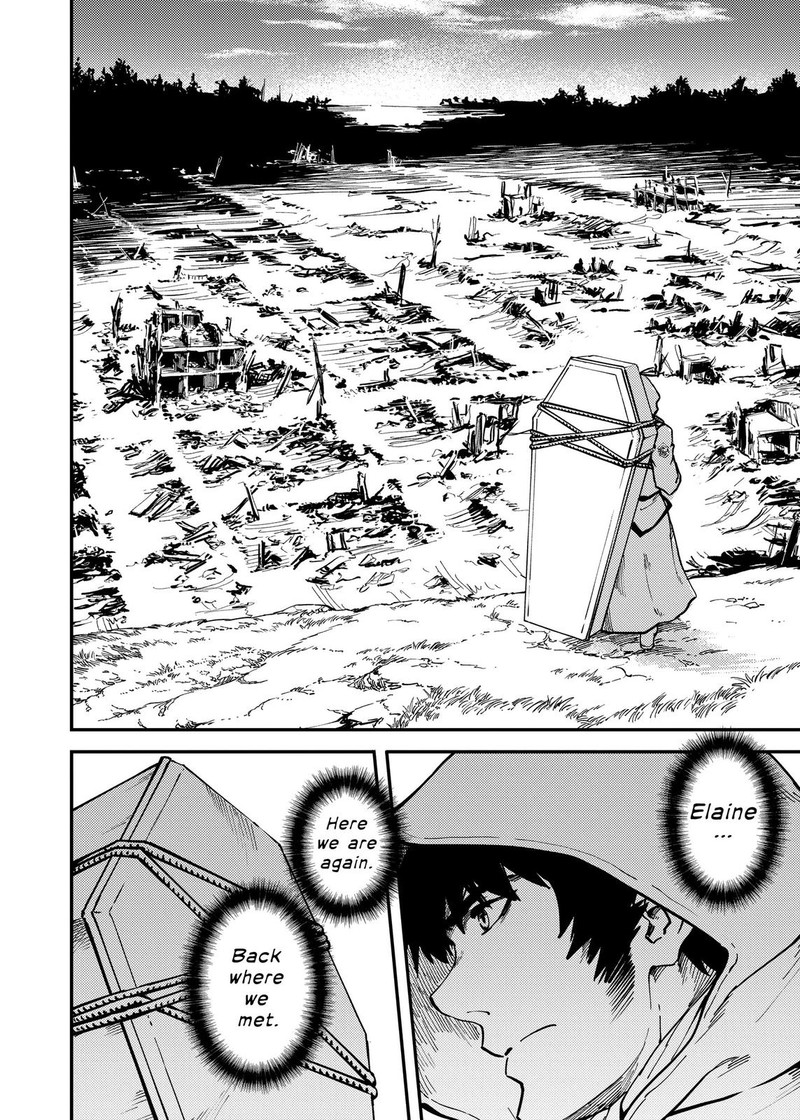 Katsute Kami Datta Kemonotachi E 67 6