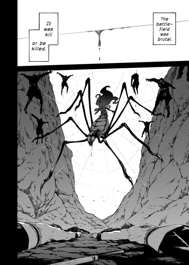 Katsute Kami Datta Kemonotachi E 68 12