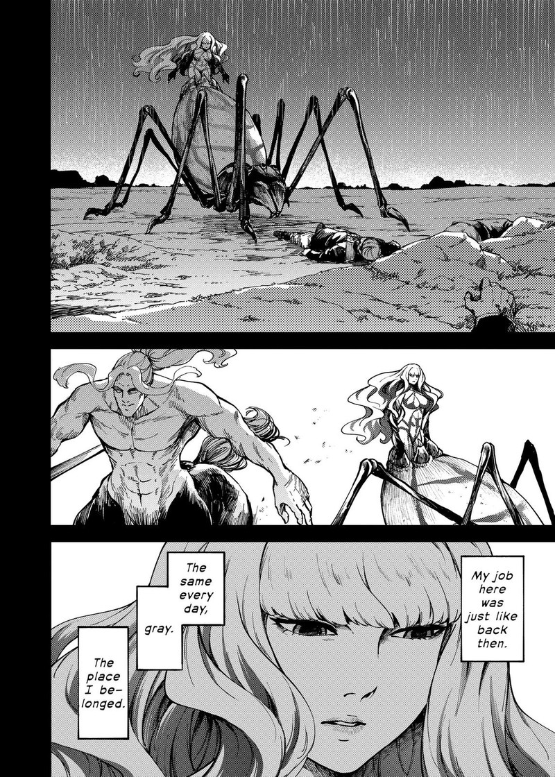 Katsute Kami Datta Kemonotachi E 68 16