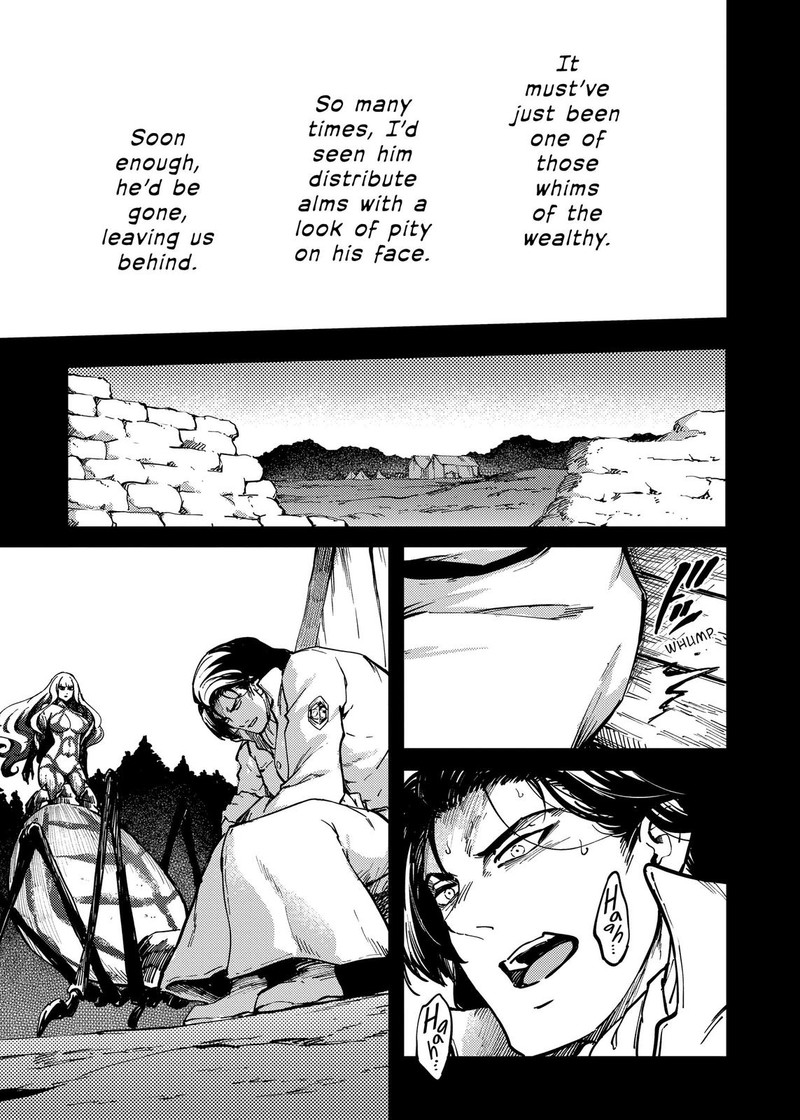 Katsute Kami Datta Kemonotachi E 68 19
