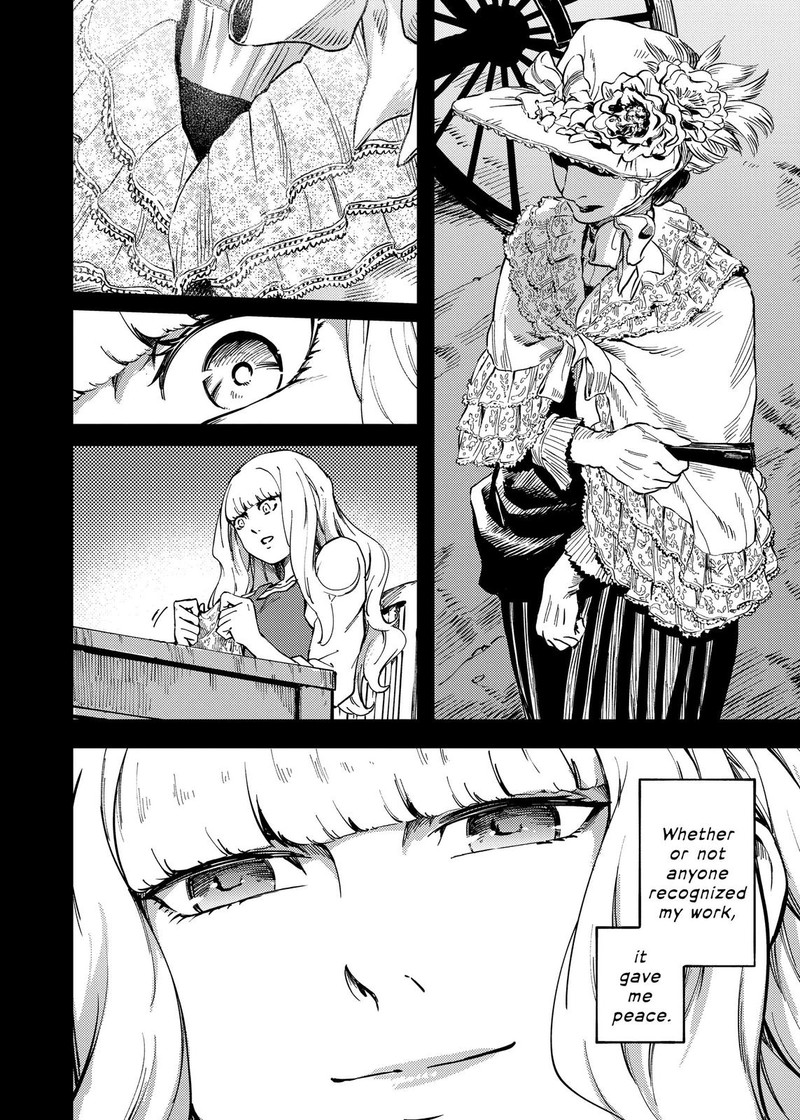 Katsute Kami Datta Kemonotachi E 68 2